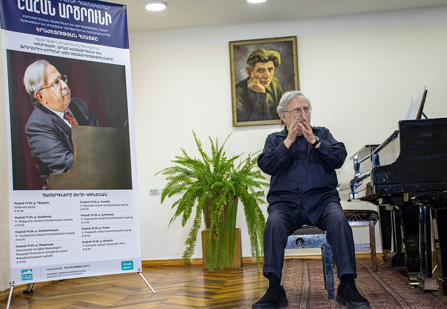 Շահան Արծրունի