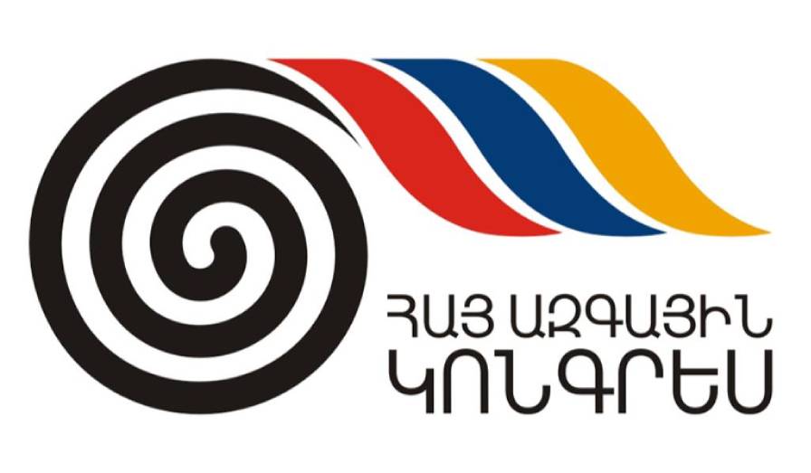 HAK-armenian-national-congres