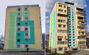 ջերմամեկուսացված շենք