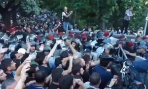 Բախումներ Բաղրամյան պողոտայում