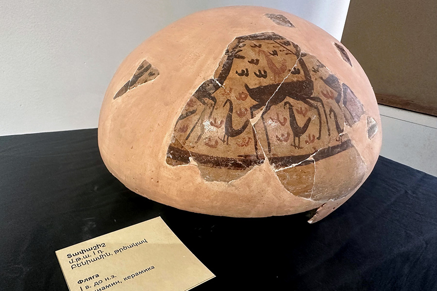 Բենիամինի հնավայր