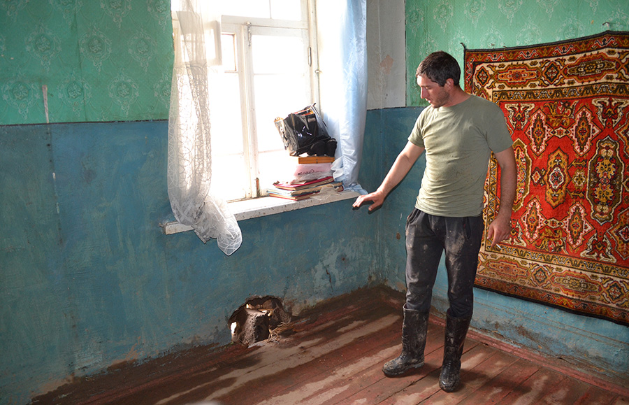 Նարեկ Ղազարյան