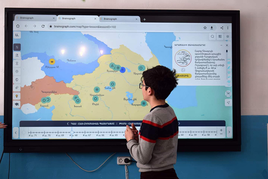 karnut-school Կառնուտ գյուղի դպրոց