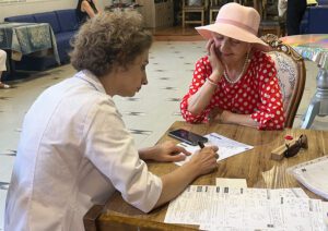 հիշողության թեստավորում