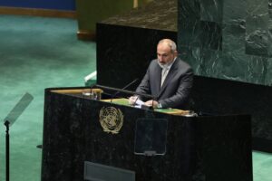 ՀՀ վարչապետ Նիկոլ Փաշինյանի ելույթը ՄԱԿ ԳԱ 79-րդ վեհաժողովին