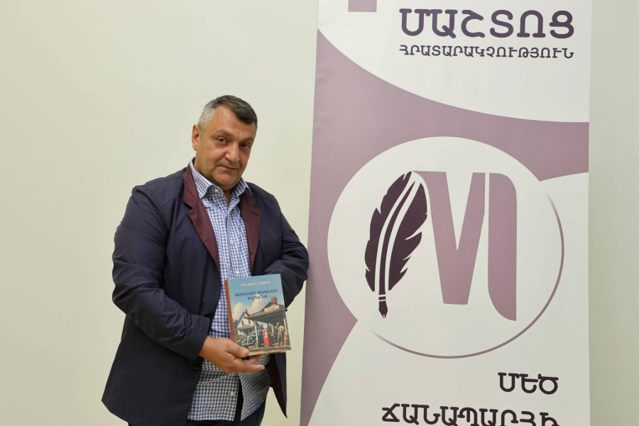 Saghatelyan_Sevak Սեւակ Սաղաթելյան