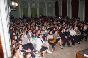 Հանդիսատես