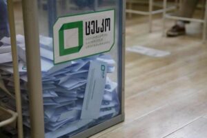 Ընտրությունները Վրաստանում