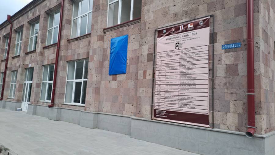 թատրոնի նոր շենքը