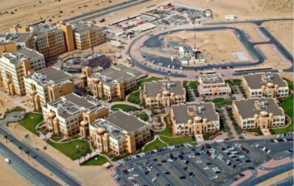 Ակադեմիական քաղաք