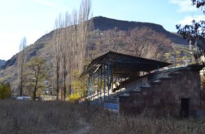 մարզադաշտ