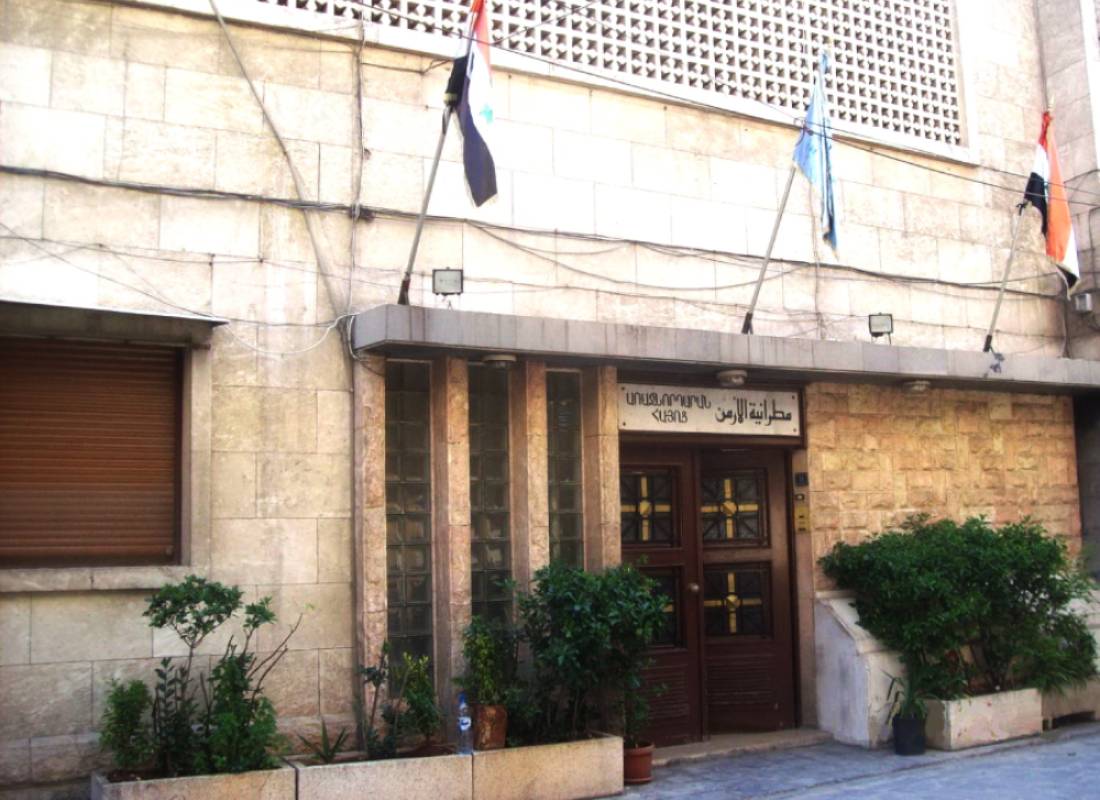 Ազգային առաջնորդարան