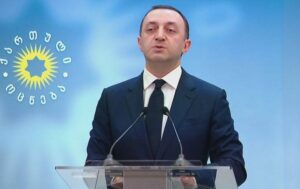Իրակլի Ղարիբաշվիլի