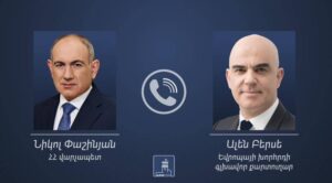 Հայաստանի վարչապետ Նիկոլ Փաշինյանը հեռախոսազրույց է ունեցել Եվրոպայի խորհրդի գլխավոր քարտուղար Ալեն Բերսեի հետ