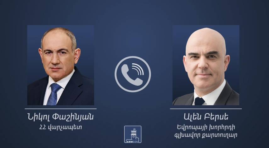 pashinyan-berse Հայաստանի վարչապետ Նիկոլ Փաշինյանը հեռախոսազրույց է ունեցել Եվրոպայի խորհրդի գլխավոր քարտուղար Ալեն Բերսեի հետ