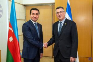 Գեդեոն Սաար եւ Հիքմեթ Հաջիեւ