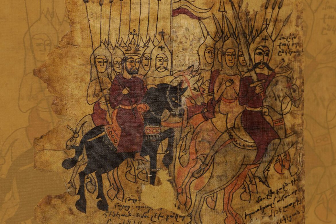 16-րդ դարի ձեռագիր