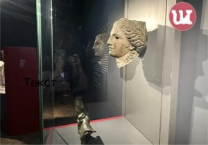 Անահիտ աստվածուհի