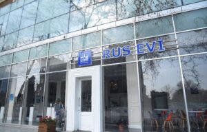 Բաքվի Ռուսական տունը
